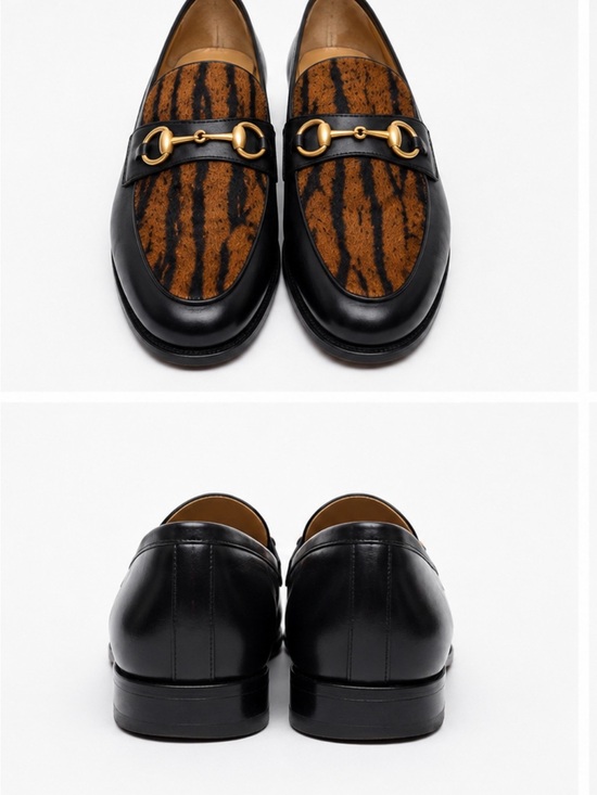 Gucci Shoes - Gucci Leather Loafers with Brown Tiger-Print Panel